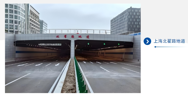 微信截圖_20240702142842