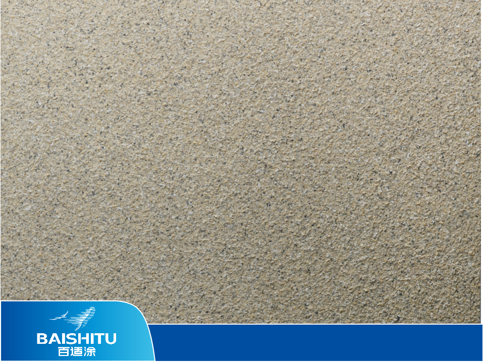 英特寶-倍特瓷水性環(huán)保陶瓷漆涂料