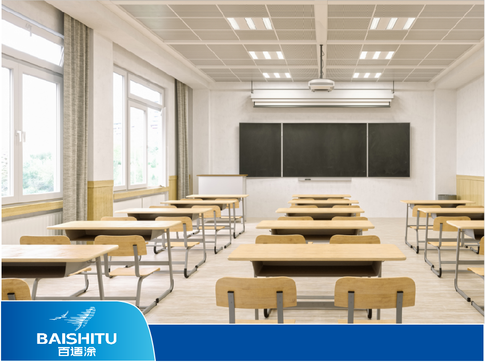 英特寶-倍特瓷水性環(huán)保陶瓷漆涂料