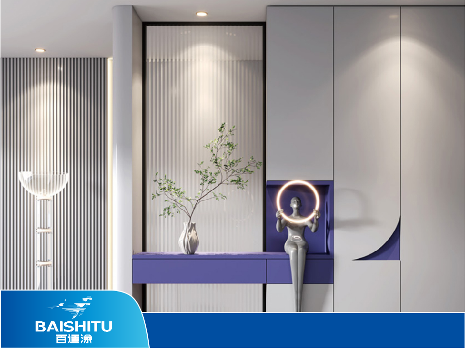 英特寶-倍特瓷水性環(huán)保陶瓷漆涂料