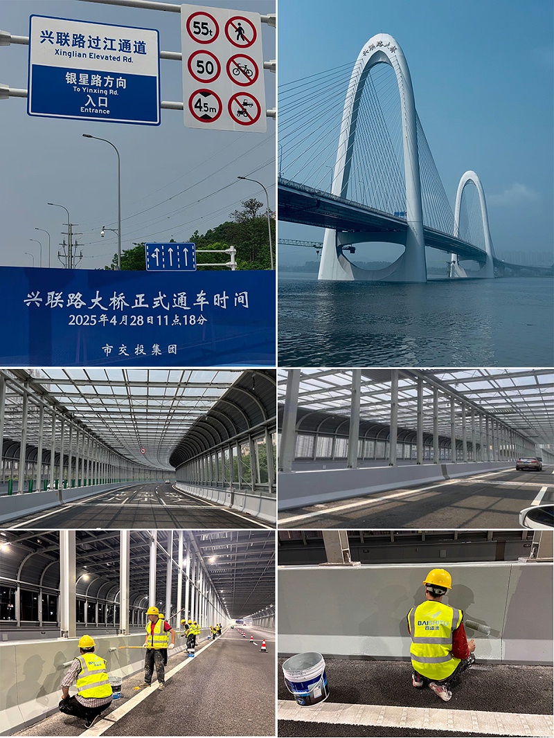 086湖南長(zhǎng)沙興聯(lián)大橋效果圖