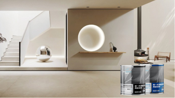 百適涂 | 家的意義，是愛的守護(hù)與傳承