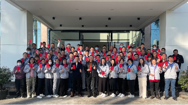 英特寶-歡慶中國年喜迎“開門紅”