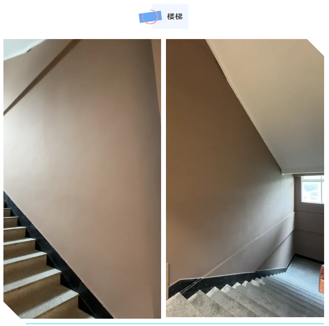 wechat_2025-08-12_164932_180