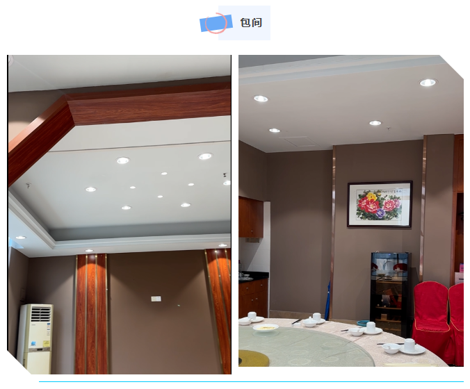 wechat_2025-08-12_165004_514