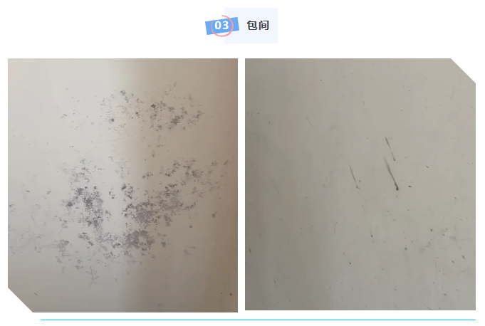 wechat_2025-08-12_164900_228