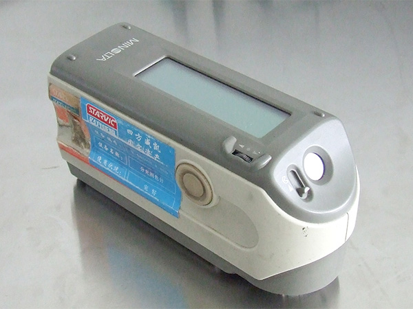 英特寶-分光測(cè)色計(jì)