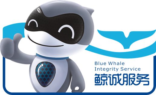 水性納米復(fù)合陶瓷漆涂料_高硬度耐高溫耐磨耐候防腐_英特寶陶瓷涂料