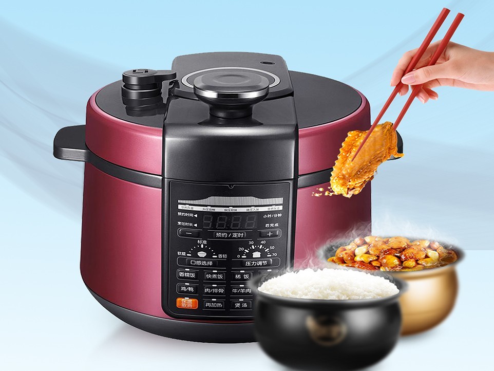 英特寶涂料-炊具應(yīng)用3