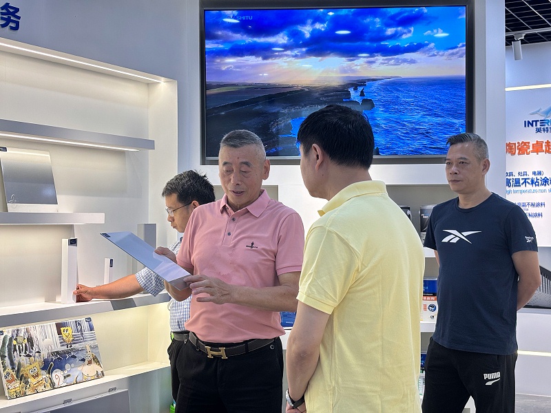 雙方進行技術(shù)交流