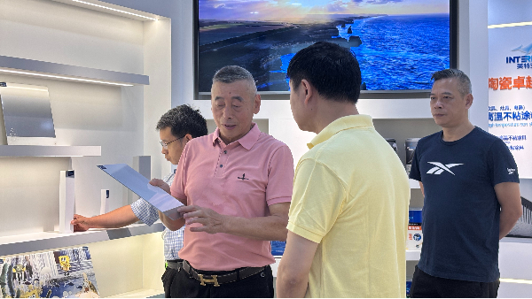 西北工業(yè)大學(xué)領(lǐng)導(dǎo)蒞臨百適涂考察交流