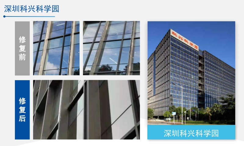 微信截圖_20240621132807