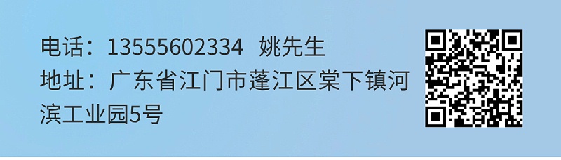 稿定設(shè)計(jì)-3