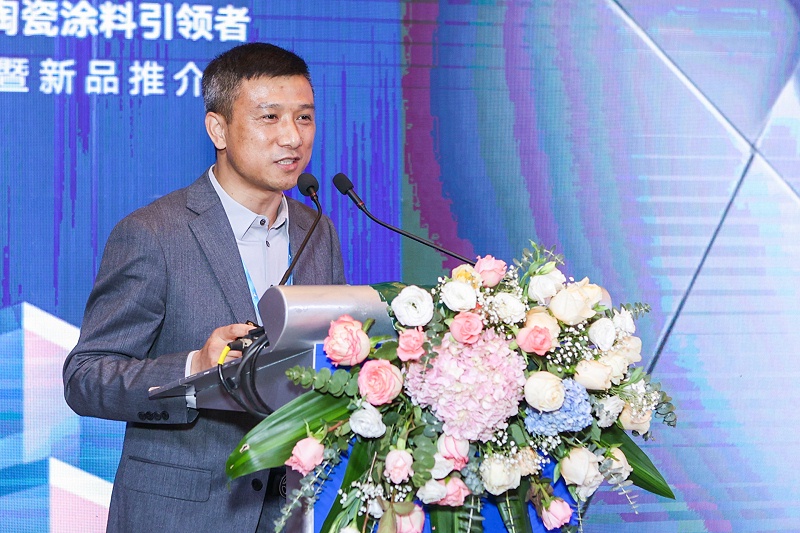 英特寶品牌發(fā)布會(huì)_英特寶水性環(huán)保陶瓷漆涂料