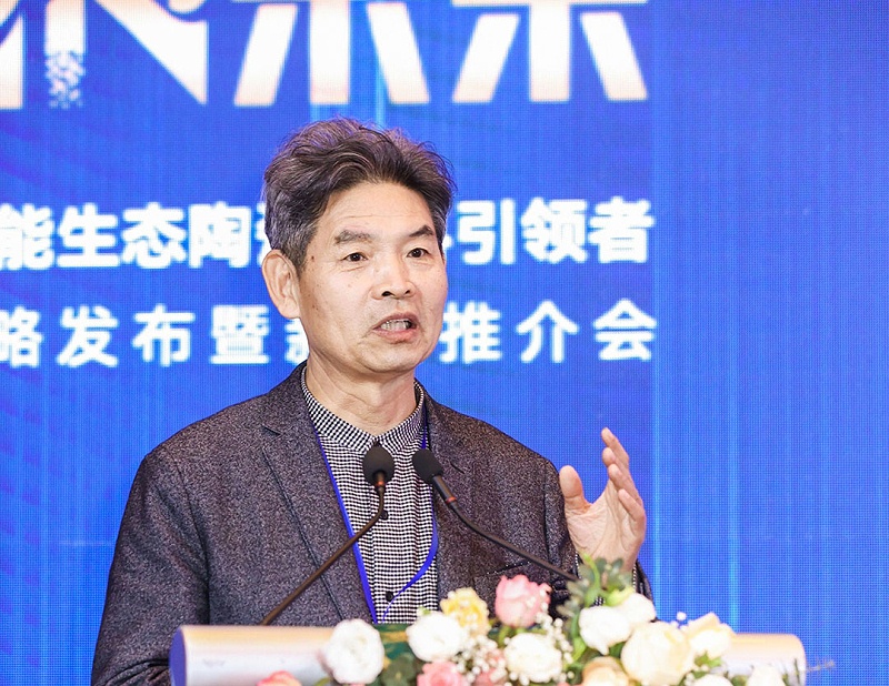 英特寶品牌發(fā)布會(huì)_英特寶水性環(huán)保陶瓷漆涂料