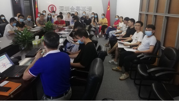 英特寶李青平總經(jīng)理受深圳金粵幕墻裝飾邀請(qǐng)作幕墻陶瓷涂料技術(shù)培訓(xùn)