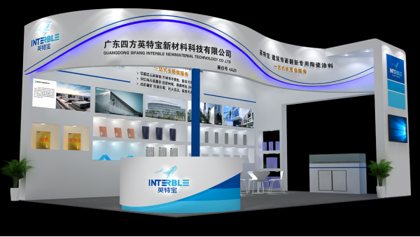 英特寶亮相2024門(mén)窗盛宴！3月11-13日，共同揭秘行業(yè)新未來(lái)！