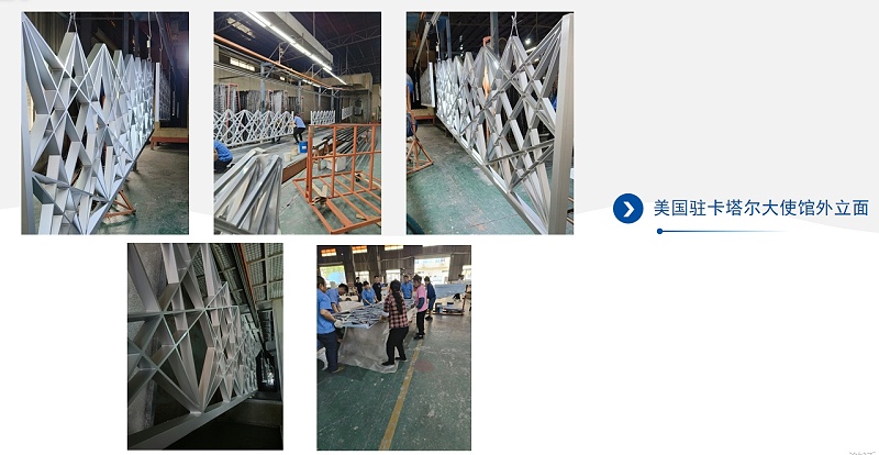 微信截圖_20240622152609