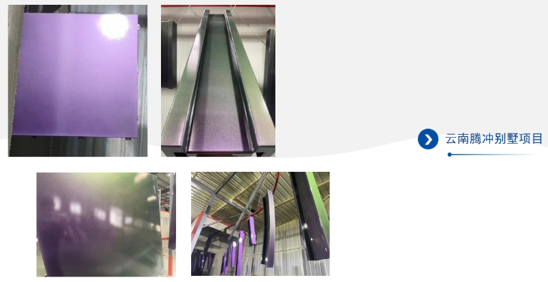 微信截圖_20240622153039