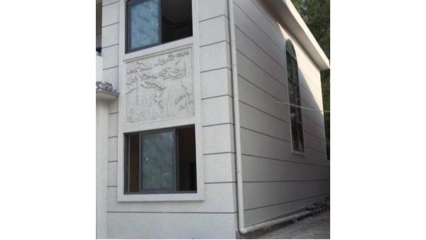 為自建房賦能：百適涂無(wú)機(jī)大理石涂料的耐久與環(huán)保之美