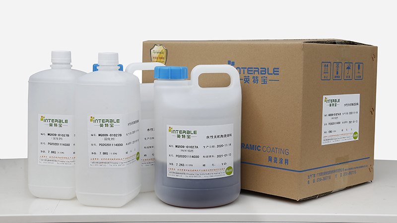 陶瓷涂料的選購技巧有哪些呢？英特寶為您解答_英特寶水性環(huán)保陶瓷漆涂料