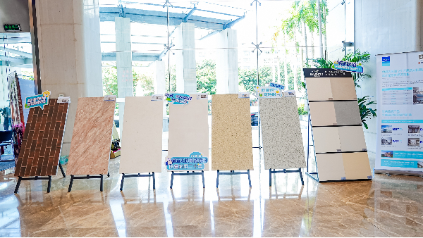 百適涂亮相西北工大校友聯(lián)誼會(huì)，無(wú)機(jī)陶瓷涂料引關(guān)注