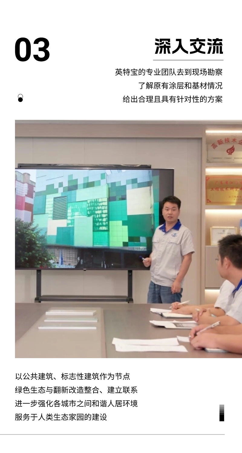 稿定設(shè)計-4