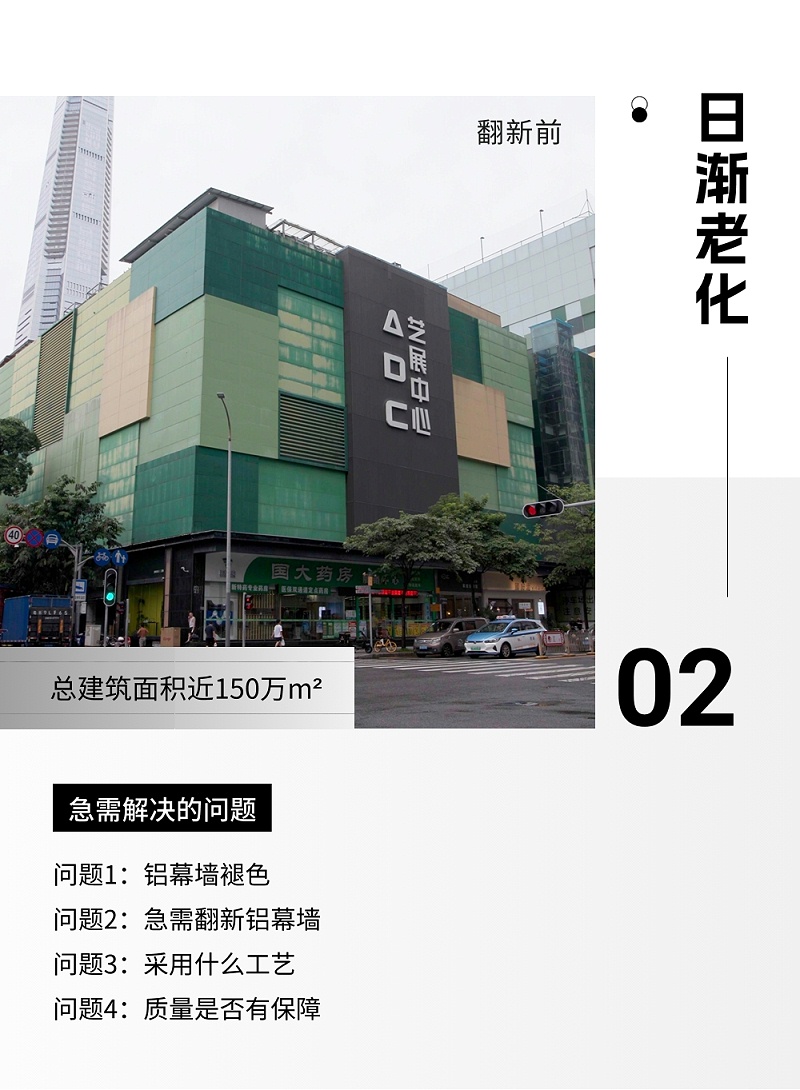 稿定設(shè)計-3