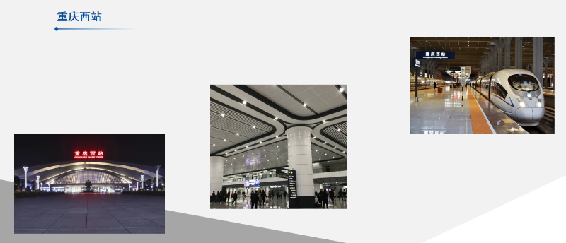 微信截圖_20240701135431